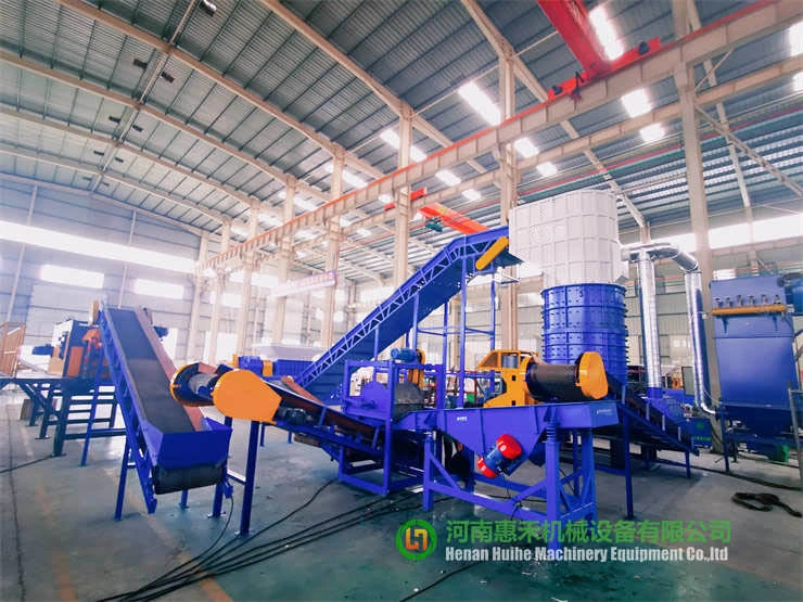 Huihe Recycling Machine Copper Hammer Shredder Machine