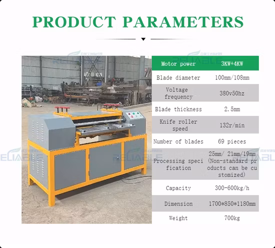 Machine de recyclage de radiateur de réfrigérateur de machine de radiateur de cuivre en aluminium